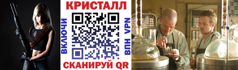 KRAKEN рабочий сайт  Тында  Amphetamine VHQ 