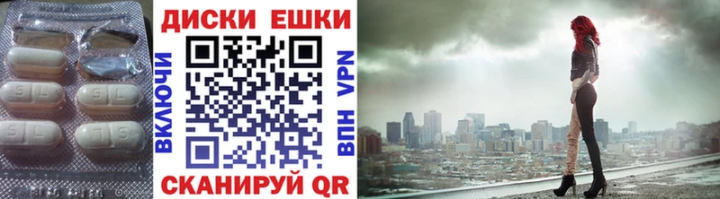 Экстази VHQ  Тында 