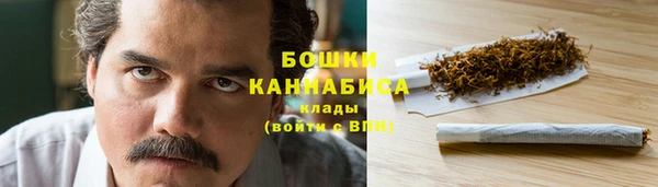 соль ск Абдулино