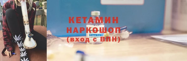 соль ск Абдулино