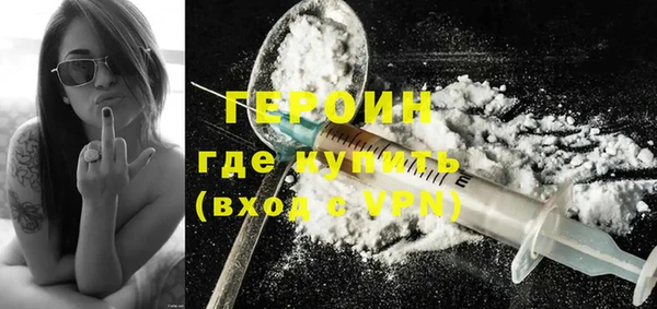 мет Абаза