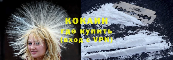 марки lsd Мегион
