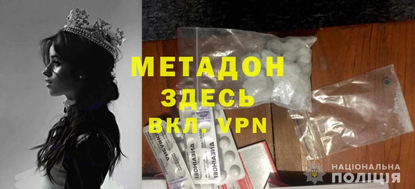 дмт Алексеевка