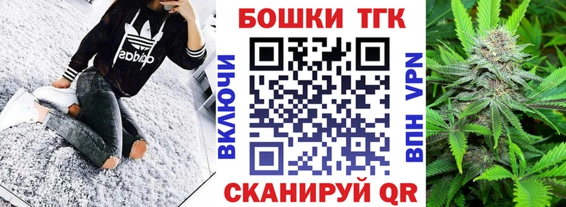 Конопля индика  Тында 